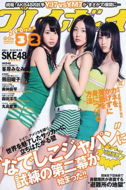 封神榜86版全集完整版