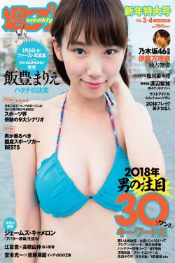 女人说双指探洞什么意思