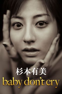 黑丝诱惑