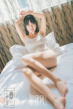 黑色四叶草