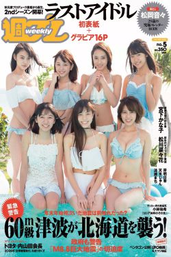 星汉灿烂