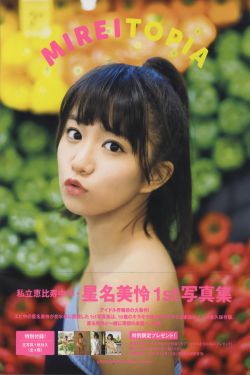 创造101
