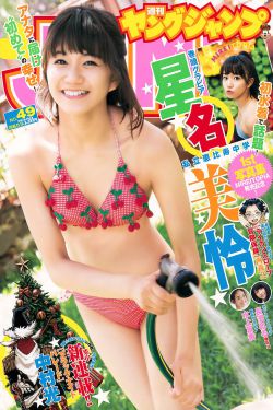 歪歪漫画韩漫入口在线观看