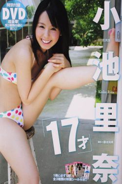 妈妈让我戴上避孕套 英文
