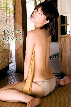 国产2区
