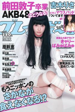 钢铁侠 电影