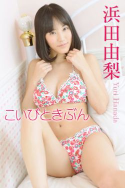 艾芙莉