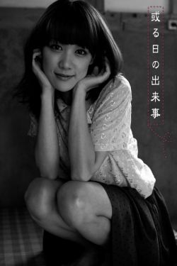 洛丽塔2