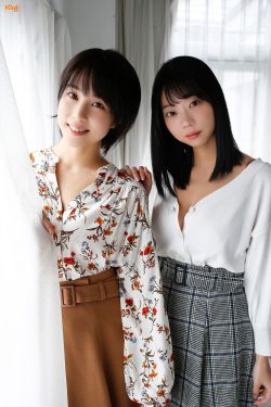 步步为赢