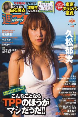 金牛座