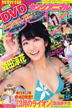 保安老爸竟是世界首富全集免费观看