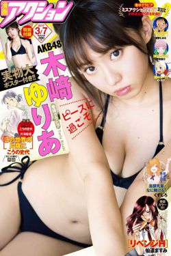 小yoyo萝li精品社区导航