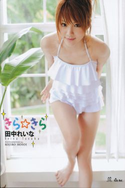 末路天堂