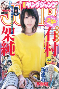美少年挨c日记H