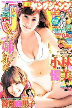 8008幸福宝官网隐藏入口教育