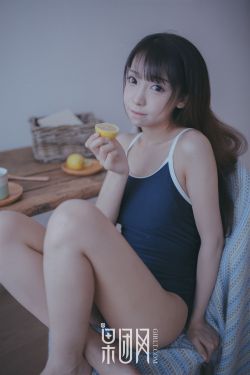 东北三宝