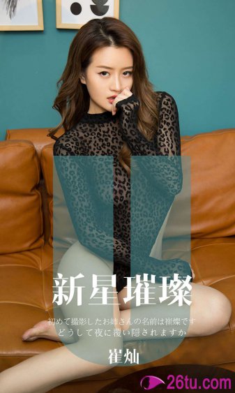 大鱼海棠
