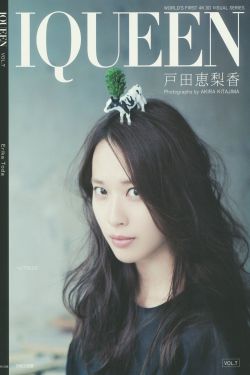 小洞想吃火腿肠喝热牛奶