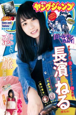 星落凝成糖