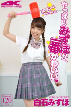 末日村庄完整版在线观看