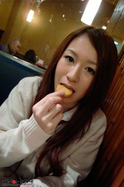 胭脂似火