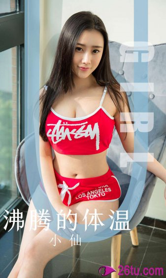 为什么吵架日一顿就好了