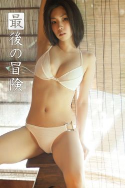 第一导航福利所大全