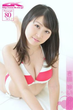 小辣椒4美国荷尔蒙
