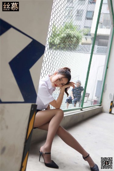 社会知觉