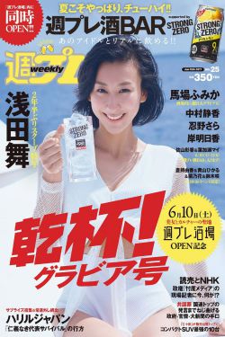 曲珊珊