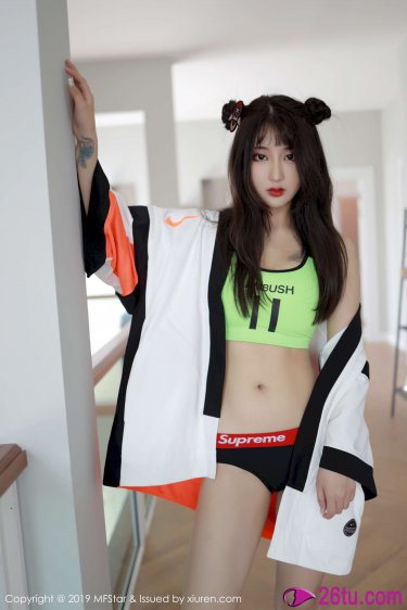 酋长的女儿2满天星