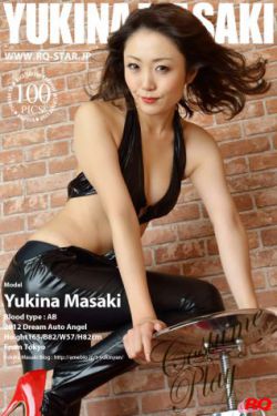 STARS154