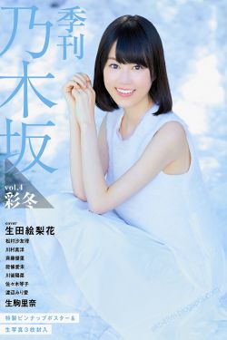 杀破狼