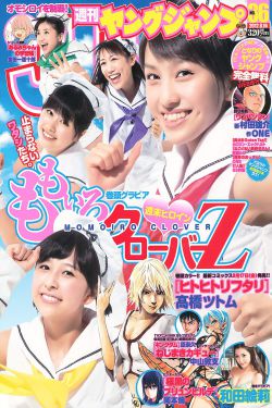 莫言蛙