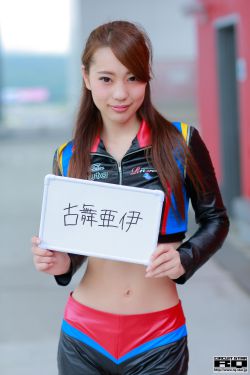 竹升妹之以牙还牙精彩