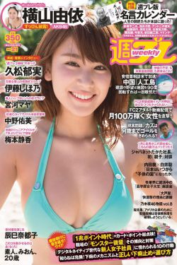 李海仁