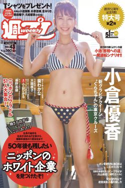元龙小说