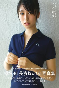 少年白马醉春风真人版电视剧
