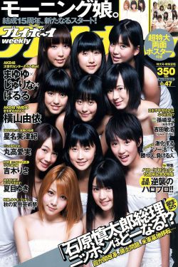 上海女子图鉴在线观看免费完整版