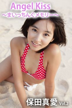 雏菊在线观看