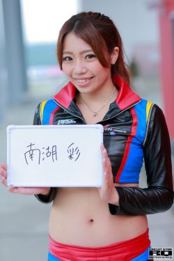 亚飞与亚基