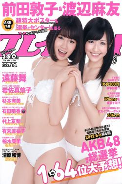 野战到底是什么生肖