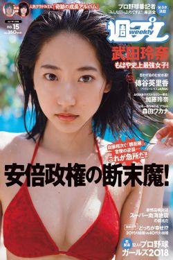 姐姐5免费完整高清电视