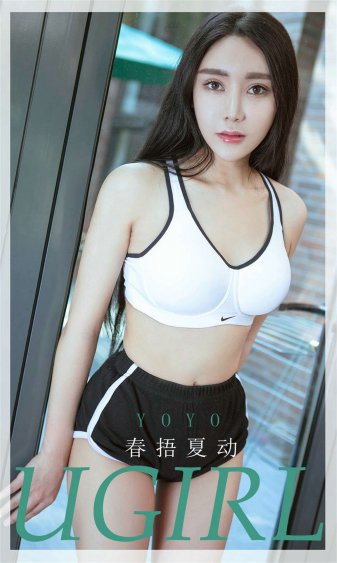 雄氏老方