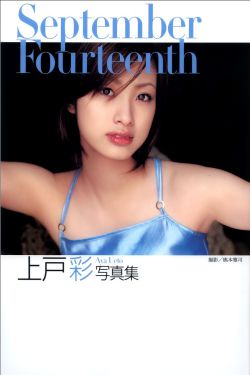 隔壁小寡妇让我爽了一夜