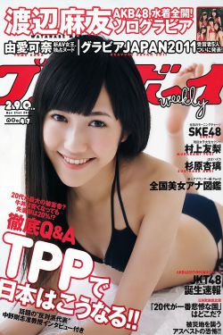 杨玉环电视剧