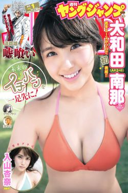 僵尸校园在线观看