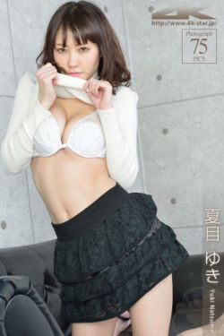 摥管专用动态图27报