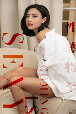 天下粮田