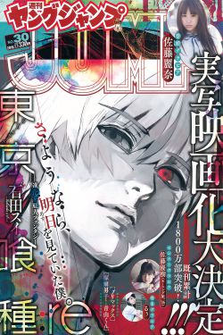玄学大佬惊艳全球短剧免费观看